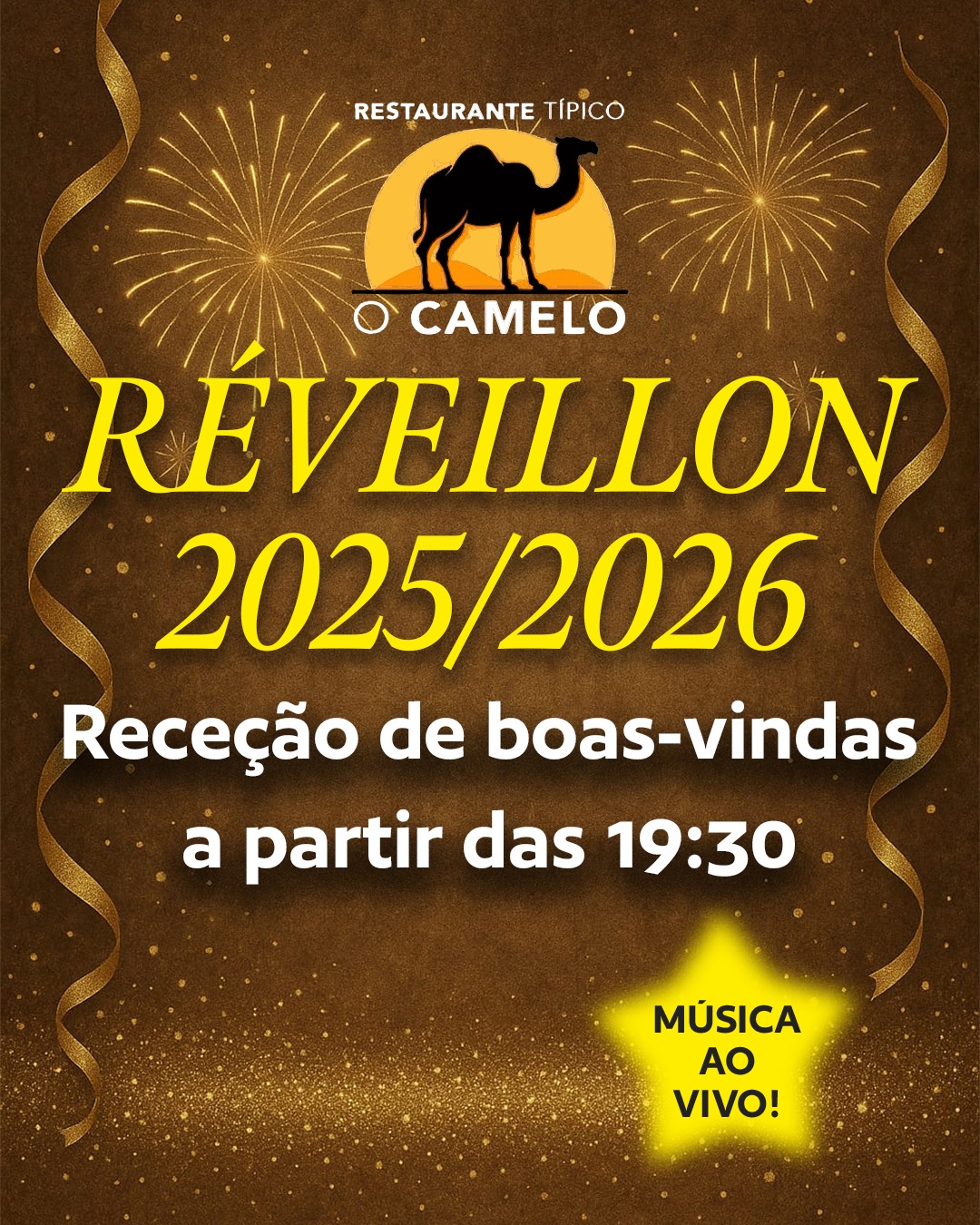 WhatsApp Image 2025-12-21 at 2eee1.25.12